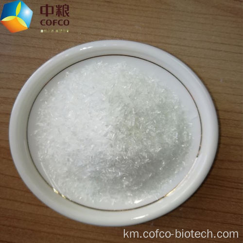 ម៉ូណូដ្យូម glutamate សម្រាប់រុក្ខជាតិ